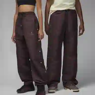 Jordan x A Ma Maniére SS23 Brown Track Pants