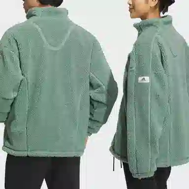 adidas Sportswear Lounge Jacket Silver Green