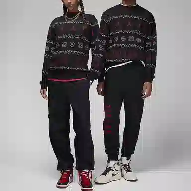 Jordan Essentials Holiday Logo