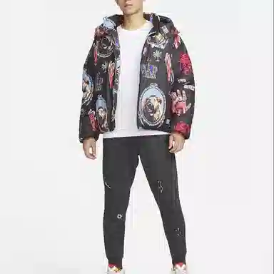 Nike Therma-FIT
