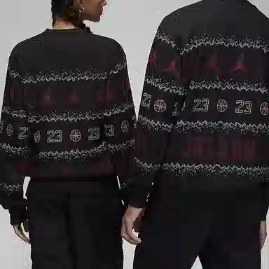 Jordan Essentials Holiday Logo