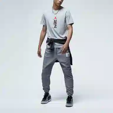 Jordan LogoT