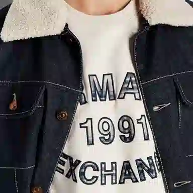 ARMANI EXCHANGE Logo