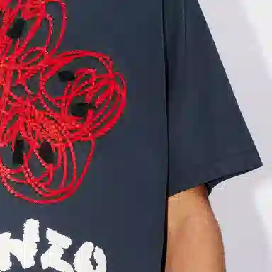 KENZO Logo SS24T