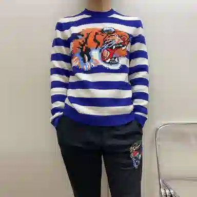 Gucci Tiger Stripe Sweater Blue