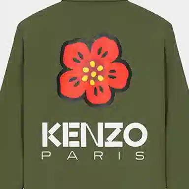 KENZO Logo