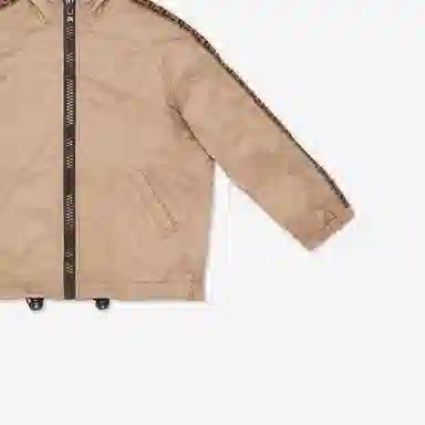 Fendi SS24 Logo Hoodie Jacket Beige