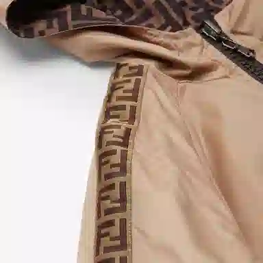 Fendi SS24 Logo Hoodie Jacket Beige