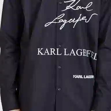 KARL LAGERFELD FW23 Logo