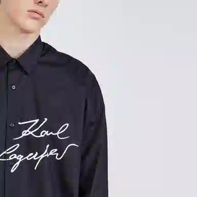 KARL LAGERFELD FW23 Logo