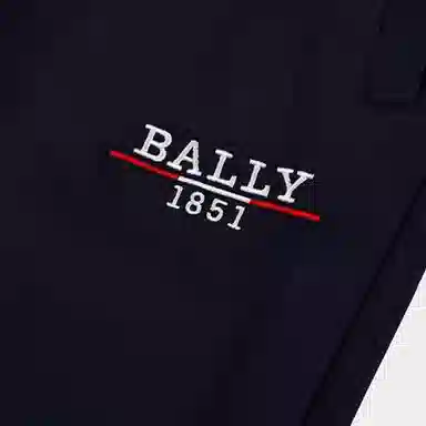 BALLY Logo