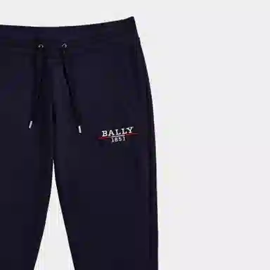 BALLY Logo