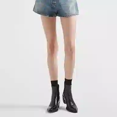 PRADA SS23