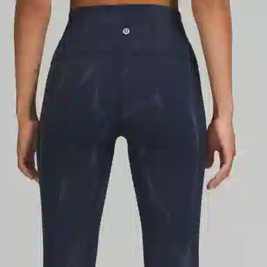 lululemon Wunder train High-Rise Crop 23