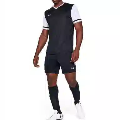 Under Armour Maquina 2.0 logo