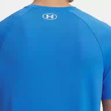 Under Armour Tech 2.0 TechT