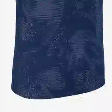 DECATHLON KIPRUN 900