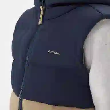 DECATHLON QUECHUA