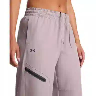 Under Armour Unstoppable