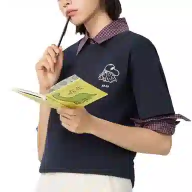 New Balance NB Grey SS25 T