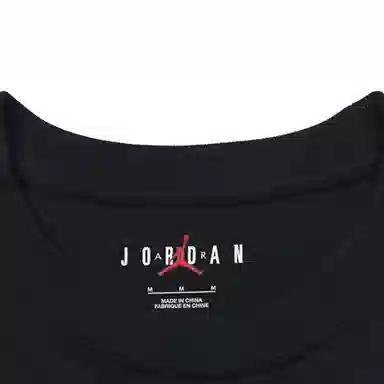 Jordan Air AS W J SS OS GCEL T
