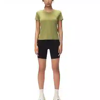 Saucony Logo T