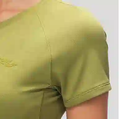 Saucony Logo T
