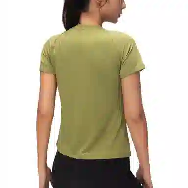 Saucony Logo T