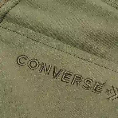 Converse All Star