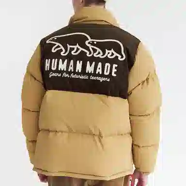 HUMAN MADE FW23