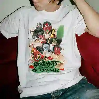 Supreme FW23 T-Shirt