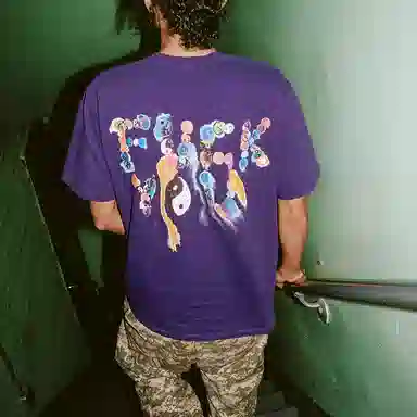 Supreme FW23 Yin Yang Print Tee