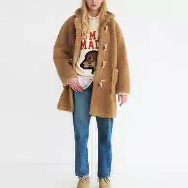 HUMAN MADE FW23 Logo