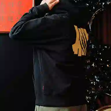 UNDEFEATED SS24 Logo