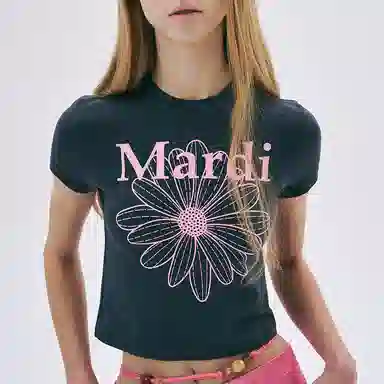 Mardi Mercredi FlowerMardi Charcoal Pink