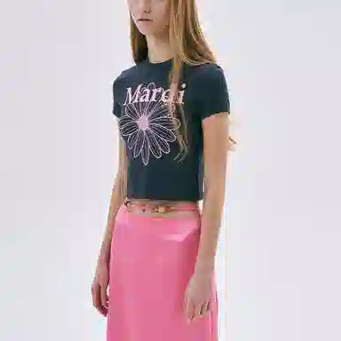 Mardi Mercredi FlowerMardi Charcoal Pink