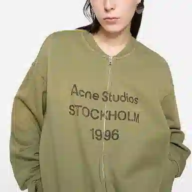 Acne Studios SS25 1996 logo