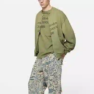 Acne Studios SS25 1996 logo