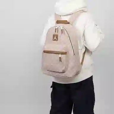 Jordan Backpack Beige/Cream