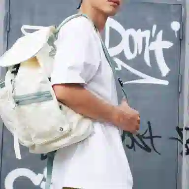 Converse Backpack White