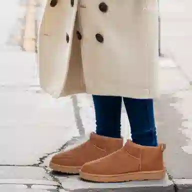 UGG Classic Ultra Mini Chestnut