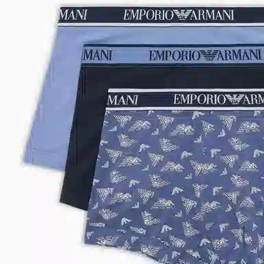 EMPORIO ARMANI Logo