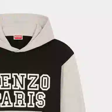 KENZO Tiger Academy' Hooded Sweatshirt Logo