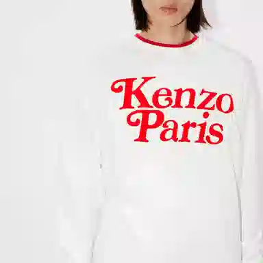 KENZO T