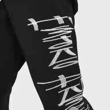 EMPORIO ARMANI FW21 Capsule Logo