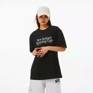 New Balance T