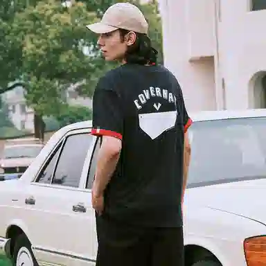 Covernat T