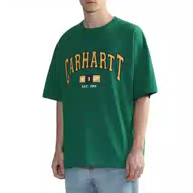 Carhartt WIP Urban Basic Green