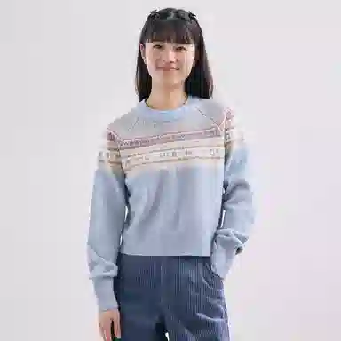 COVERNAT FW23