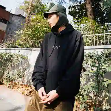 POLAR SKATE CO Default Hoodie Logo